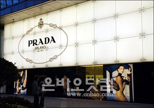 ▲ [자료사진] 베이징 궈마오(国贸)의 명품 매장