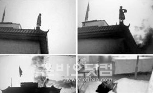 ▲ 철거에 반대하며 몸에 휘발유를 뿌리고 분신자살을 시도하는 여성의 모습