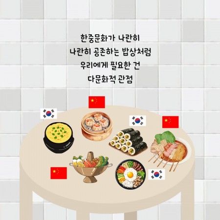 Weixin+Image_20250704144702.jpg