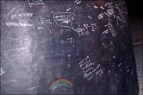 2006214349.jpg
