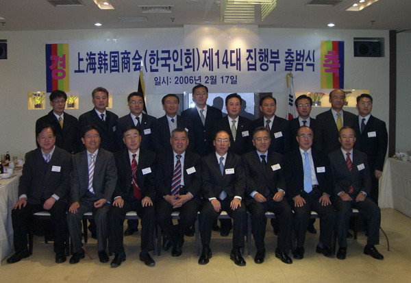 2006220500.JPG