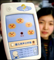 2006220516.jpg