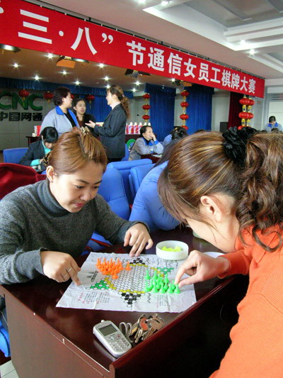 20063131057.jpg
