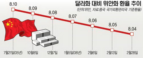 200631741.jpg