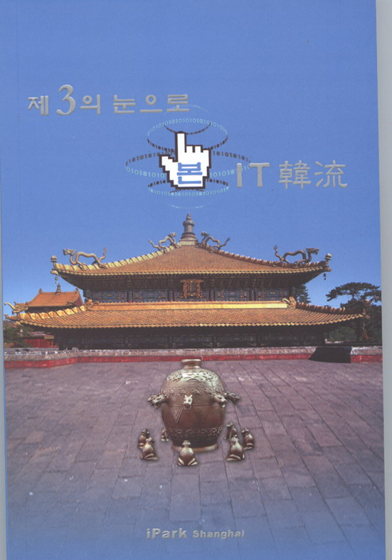 20063271493.jpg