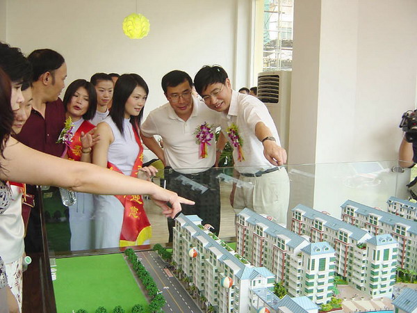 20064171972.JPG