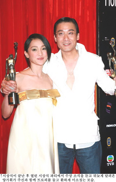 20064171997.jpg