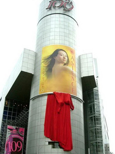 20064172000.jpg