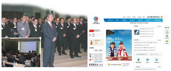 2006431704.jpg