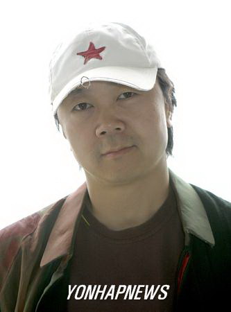 2006461773.jpg