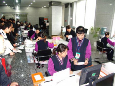 20065122527.jpg