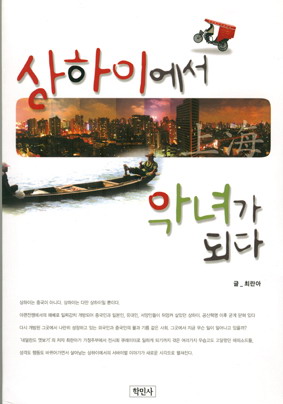 20065162586.jpg
