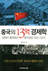 2006582437.jpg
