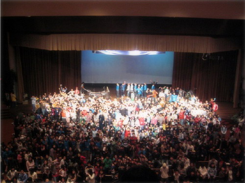 2006582443.jpg