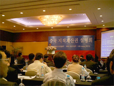 2006582446.jpg