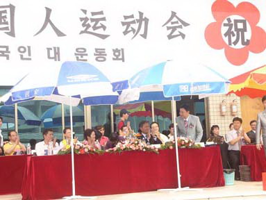 20066133330.jpg