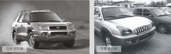 20066193477.jpg