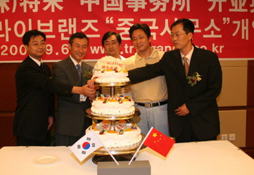 20069115049.JPG