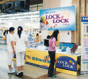 20069115071.jpg
