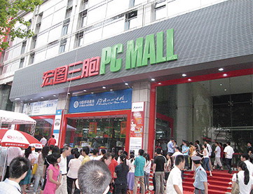 20069255324.jpg