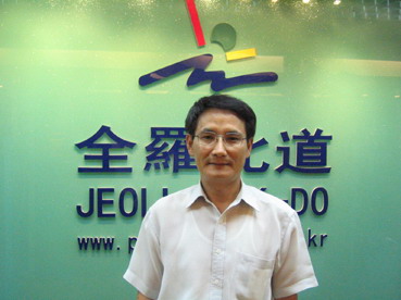 2006944927.jpg