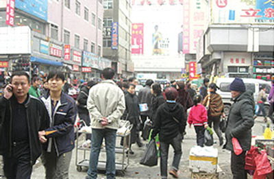 2007217484.jpg