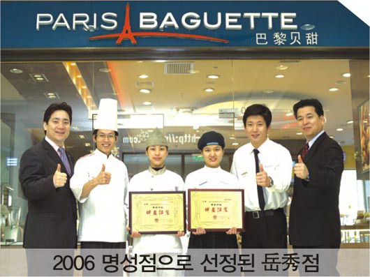 20073127960.jpg