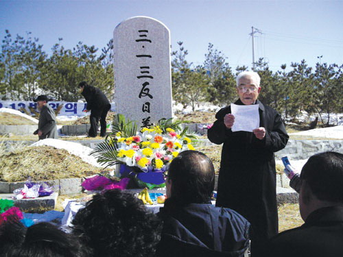 20073208115.jpg