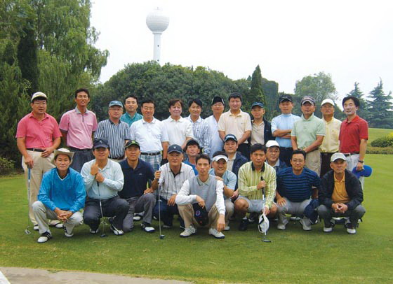 한국외대 동문회