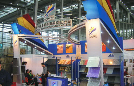 20073228142.jpg