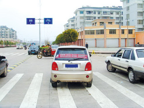 20073308231.jpg
