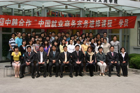 20075148920.jpg