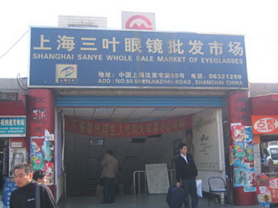 20075178984.jpg