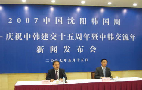 20075229128.jpg