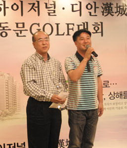 20075289152.jpg