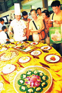 20075319248.jpg