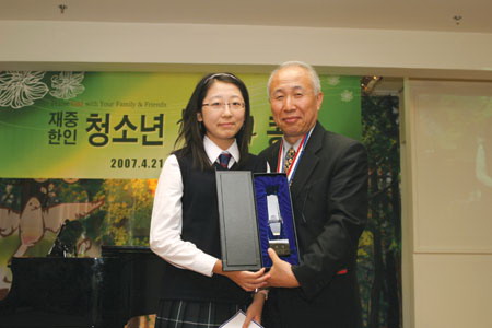 2007578744.jpg