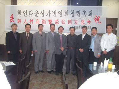 2007598832.jpg