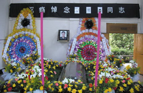 20076129445.jpg