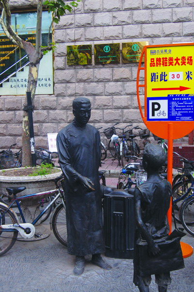 20077169949.JPG