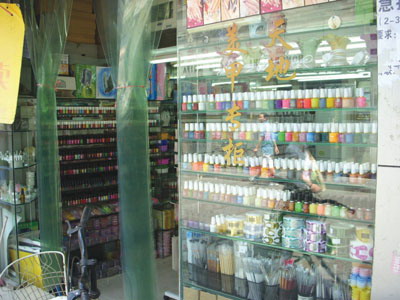200772310079.jpg