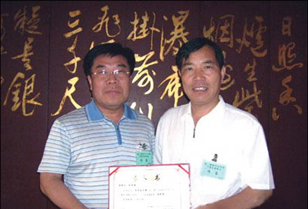 2007729759.jpg