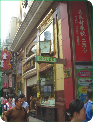 200781310331.jpg