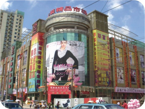 20079310629.jpg