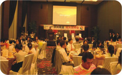 20079310696.jpg