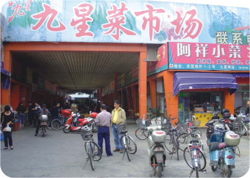 2007102211198.jpg