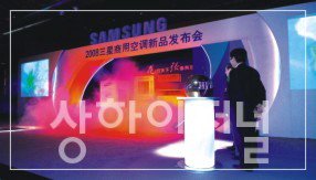 200812812619.jpg