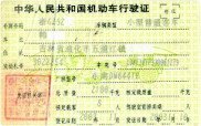 20081812326.jpg