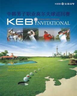 200831713210.jpg