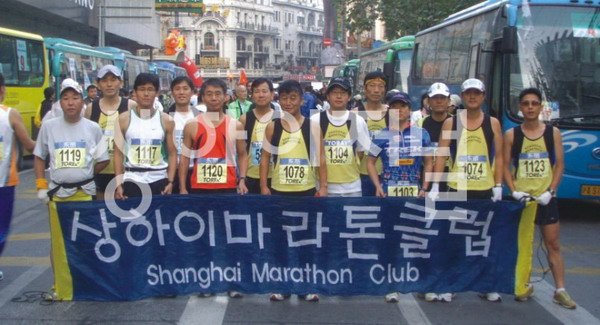 "인생은 긴 마라톤, 건강하고 즐겁게 살아보자"